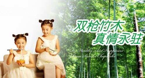 用了订货宝，订货管理没烦恼!